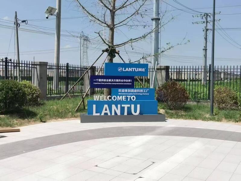 จีน Hebei Lantu Auto Parts Co., Ltd. รายละเอียด บริษัท