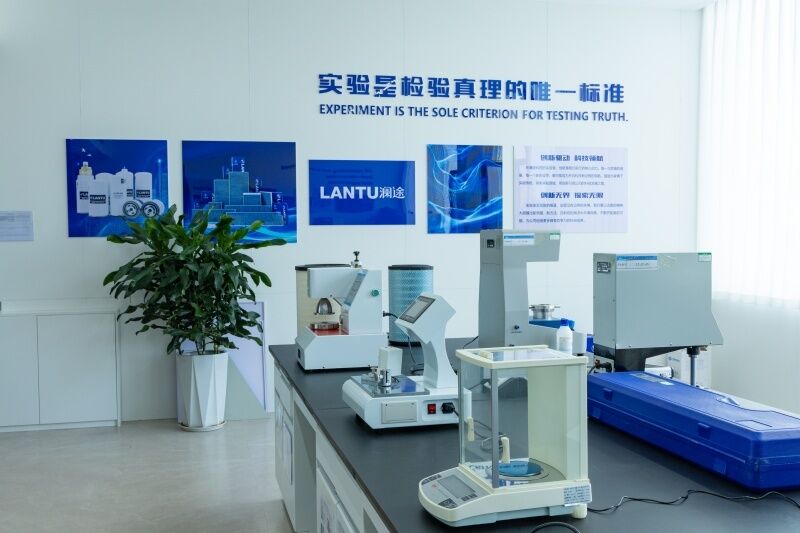 จีน Hebei Lantu Technology Co., Ltd. รายละเอียด บริษัท