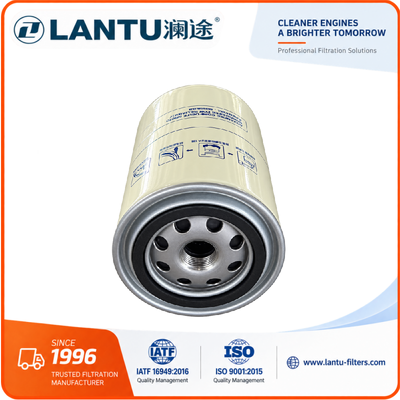 LANTU FS1280 ไส้กรองน้ำมันเชื้อเพลิงสำหรับเครื่องยนต์ดีเซล | 11E170210 2RK127177B