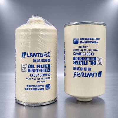 LANTU JX0813 Oil Filter | 186-1012000B Reference | Yuchai YC6112 Diesel Engines